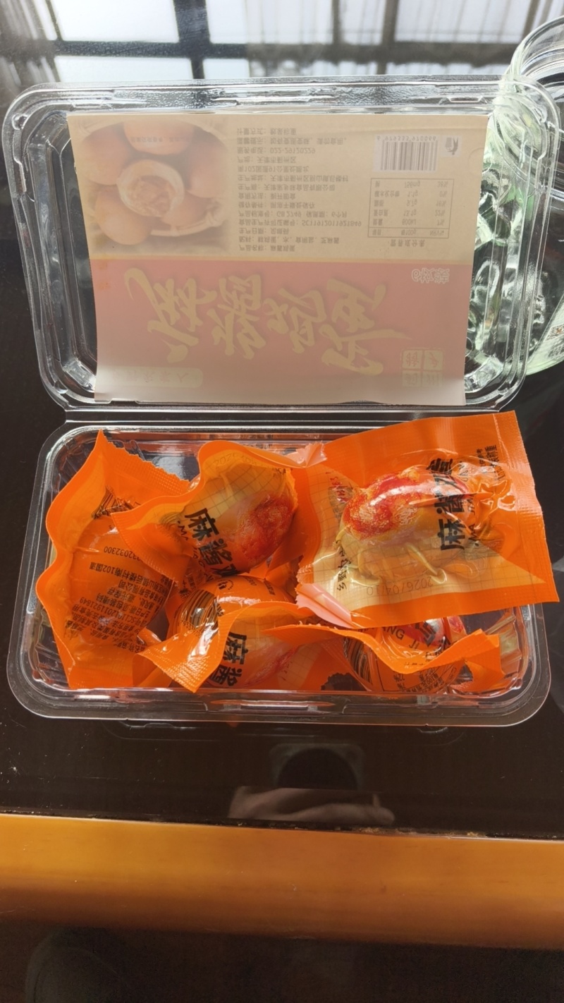 团购**！真空包装麻酱鸡蛋，六枚装保质期六个月！线上线下