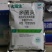 蓝丰大富生50%多菌灵叶斑病赤霉病纹枯病稻瘟病农药杀菌剂