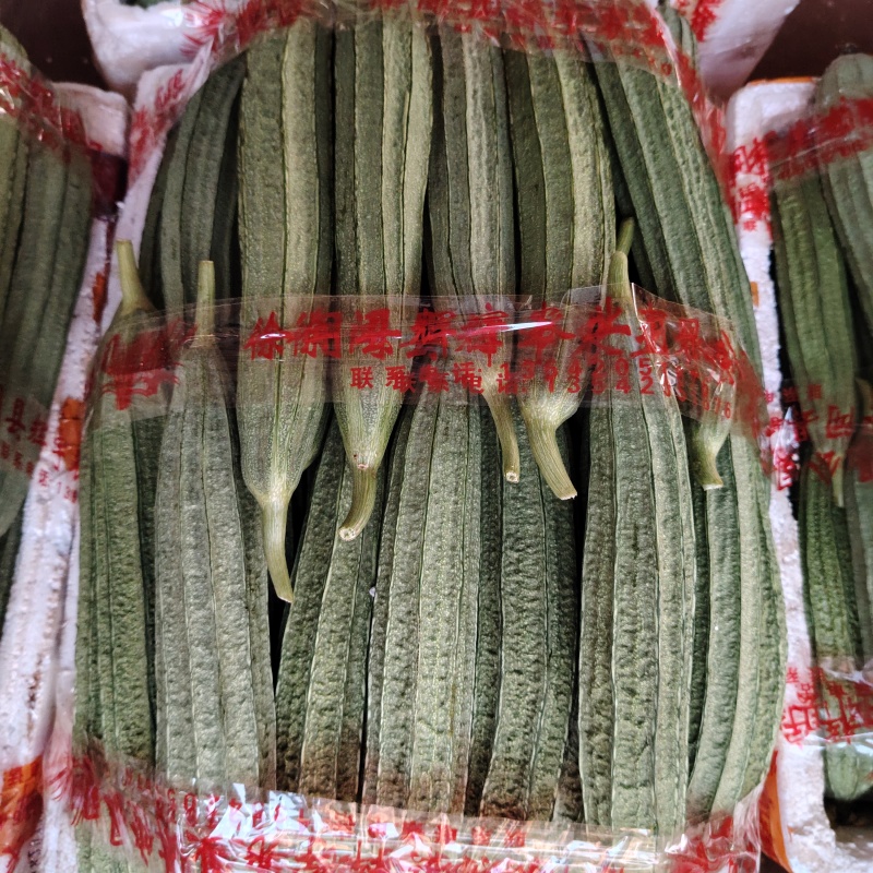 丝瓜
