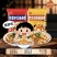 速食凉皮，325克240克可做，一件代发