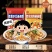 速食凉皮，325克240克可做，一件代发