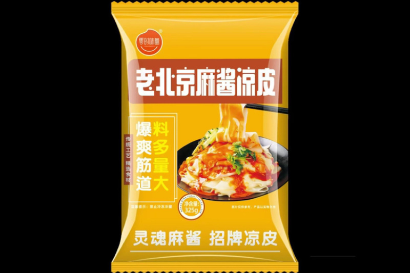 速食凉皮，325克240克可做，一件代发
