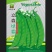 云南高原荷兰豆荚豆，基地直发，价格合理，新鲜采摘打包发货