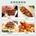 西瓜酱豆河南老味道餐饮商超集采电商一件代发