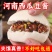 西瓜酱豆河南老味道餐饮商超集采电商一件代发