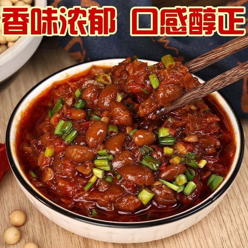 西瓜酱豆河南老味道餐饮商超集采电商一件代发