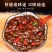 西瓜酱豆河南老味道餐饮商超集采电商一件代发