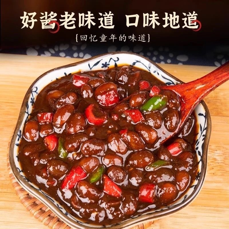 西瓜酱豆河南老味道餐饮商超集采电商一件代发