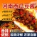 西瓜酱豆河南老味道餐饮商超集采电商一件代发