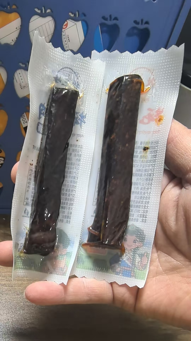 藏牦牛肉干真空小袋装电商一件代发旅游特产批发零售