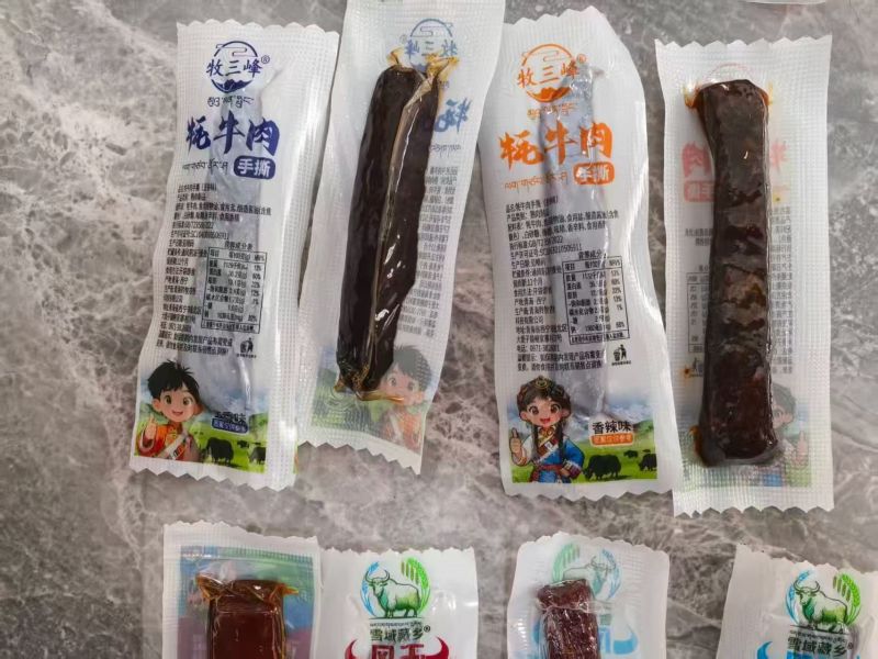 藏牦牛肉干真空小袋装电商一件代发旅游特产批发零售