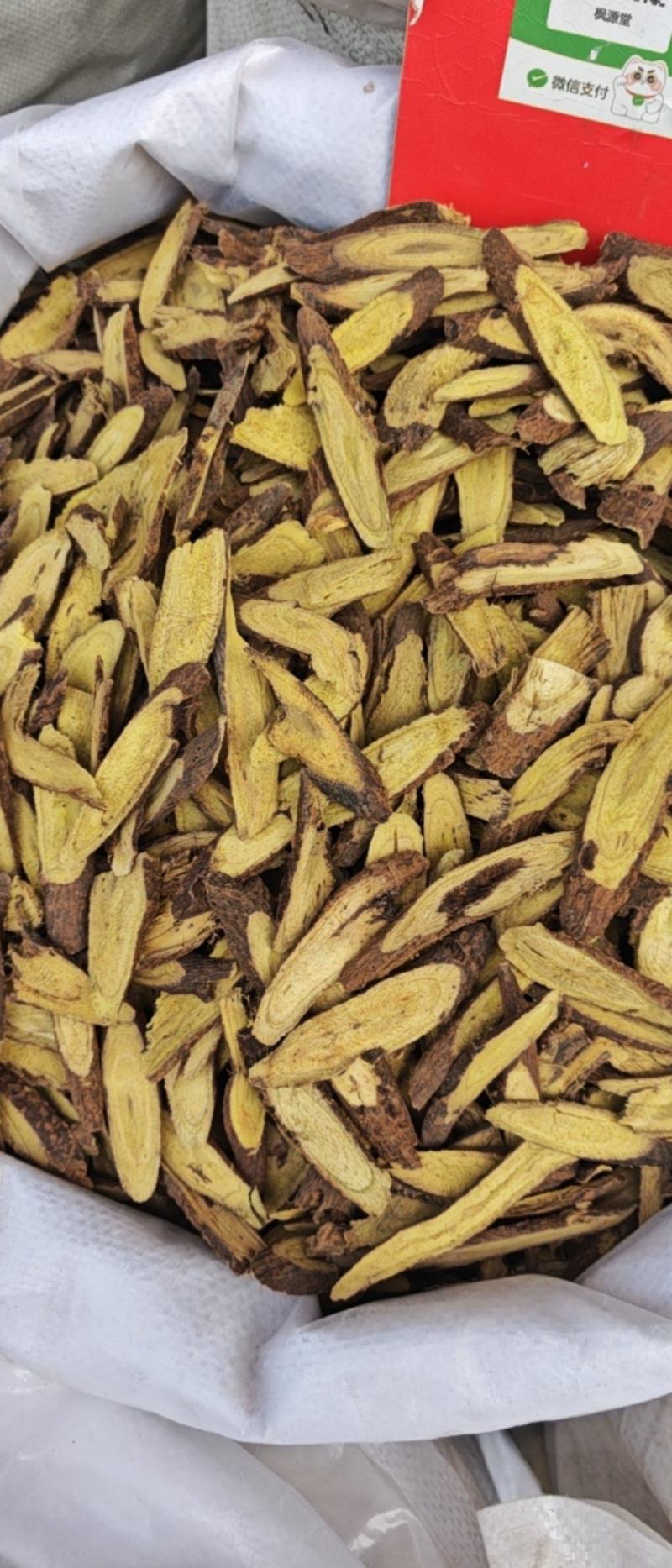 野生甘草大片甘草甘肃甘草片