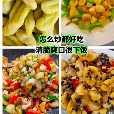 钦州特色本地特产，随便炒都好吃，不咸，不是咸菜。