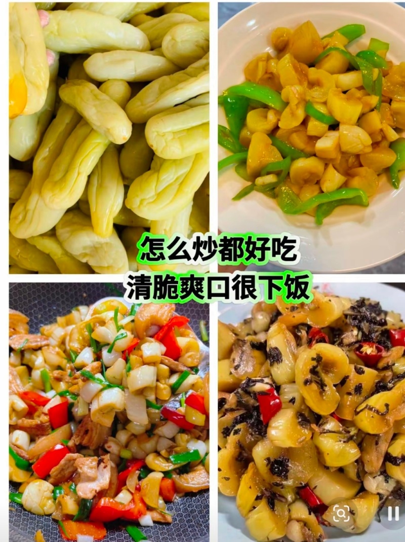 钦州特色本地特产，随便炒都好吃，不咸，不是咸菜。