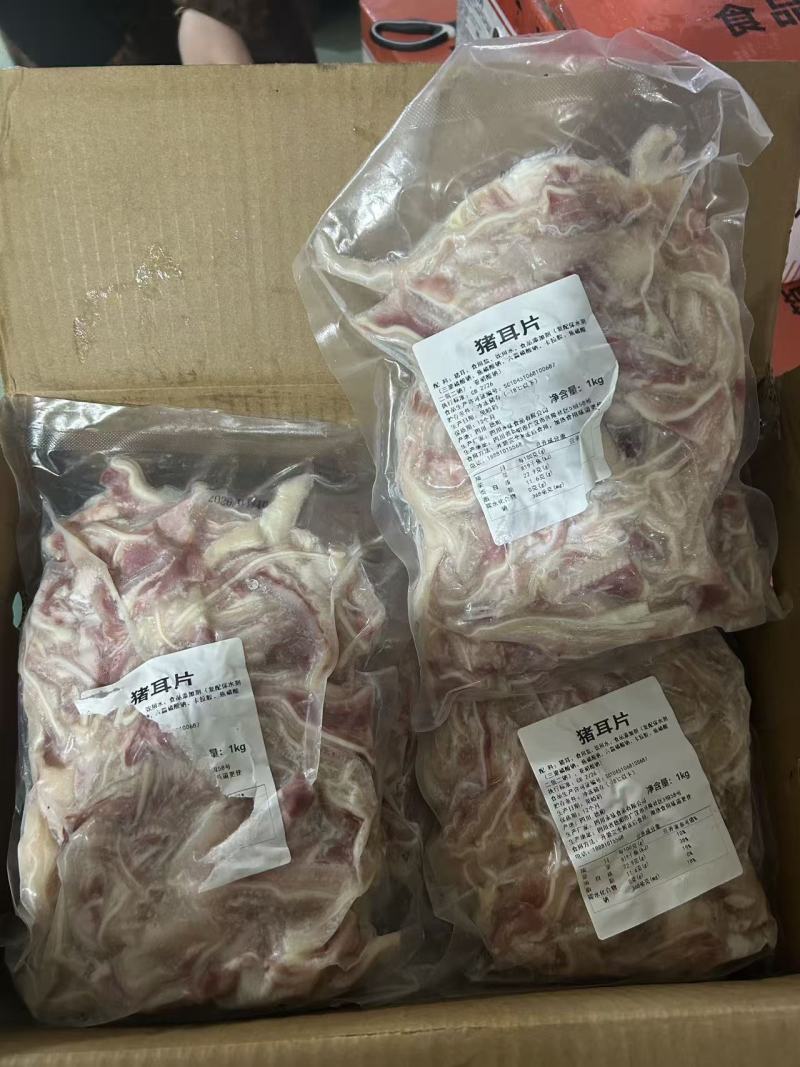 【熟食猪肉】猪耳丝白水猪耳丝全熟猪耳丝凉拌商用