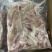 【熟食猪肉】猪耳丝白水猪耳丝全熟猪耳丝凉拌商用