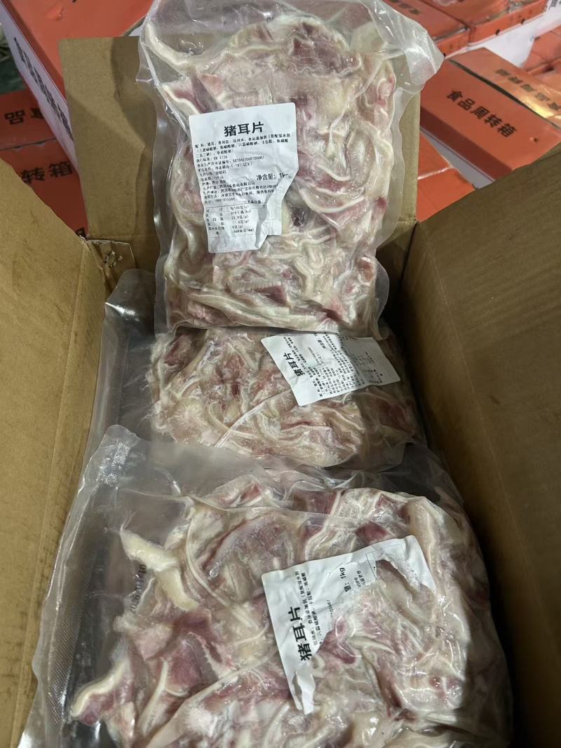 【熟食猪肉】猪耳丝白水猪耳丝全熟猪耳丝凉拌商用