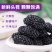 桑葚干桑椹干净无硫桑椹子黑桑椹坚果中药材批发零售