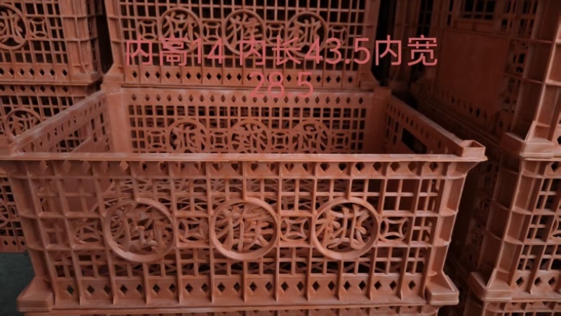 猕猴桃框子