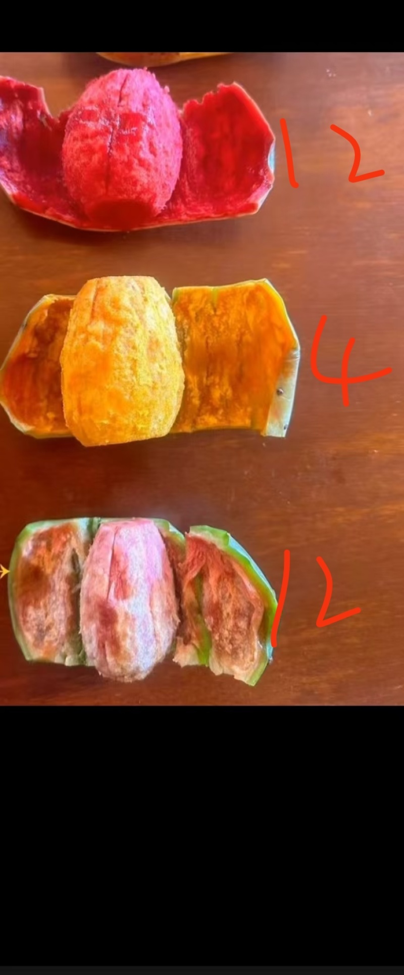 食用仙人掌果