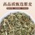 瞿麦中药材瞿无硫瞿麦竹节草冷背中药材正品保证