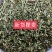 瞿麦中药材瞿无硫瞿麦竹节草冷背中药材正品保证