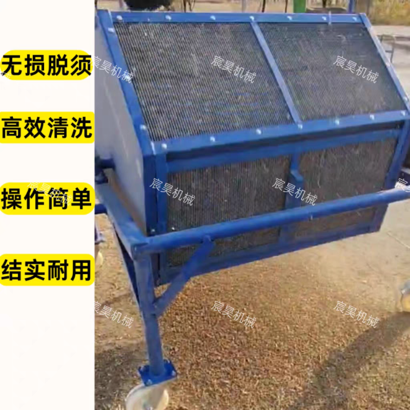 中药材清洗脱须破土专用射干百部骨碎补黄精玉竹石菖蒲滚筒筛