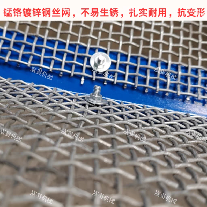 中药材清洗脱须破土专用射干百部骨碎补黄精玉竹石菖蒲滚筒筛