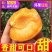 陕西大黄杏，一件代发，电商