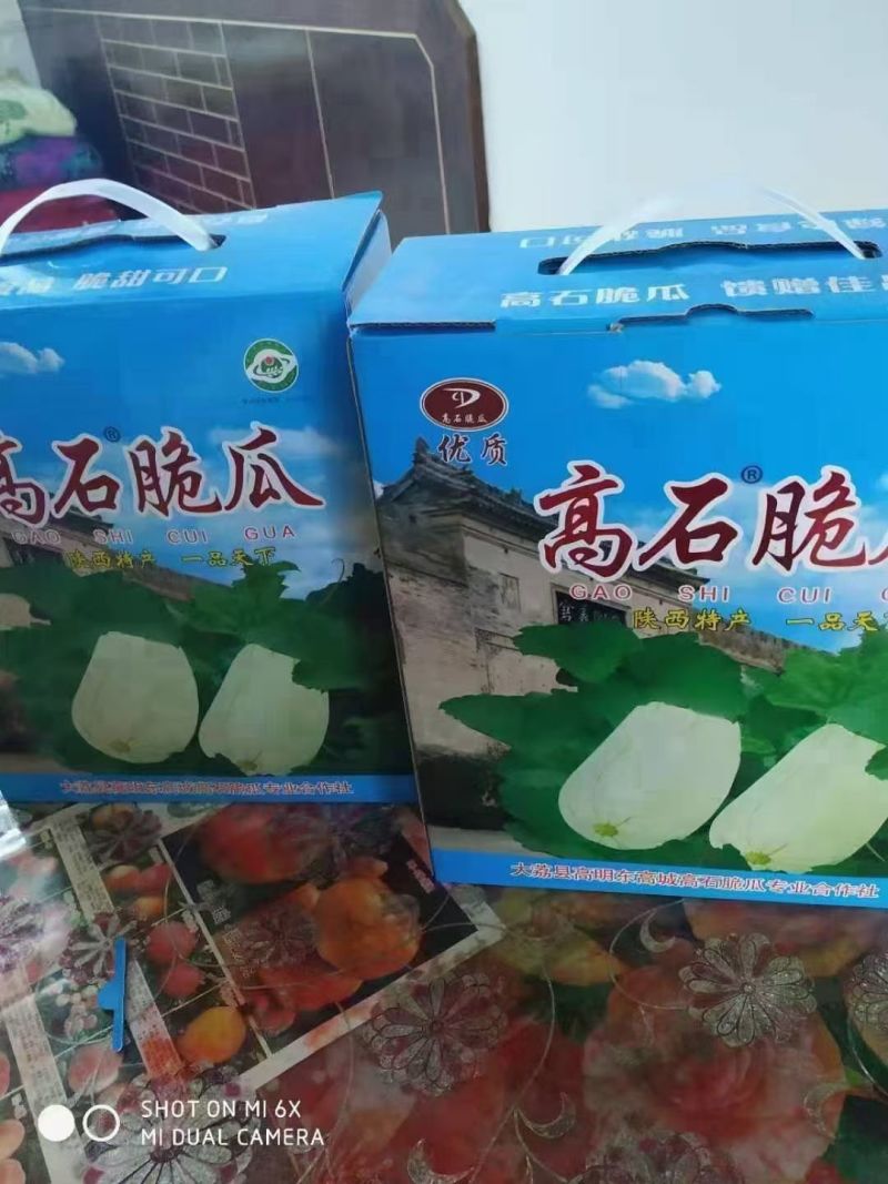 高石脆瓜口感脆甜含糖量高送礼必备