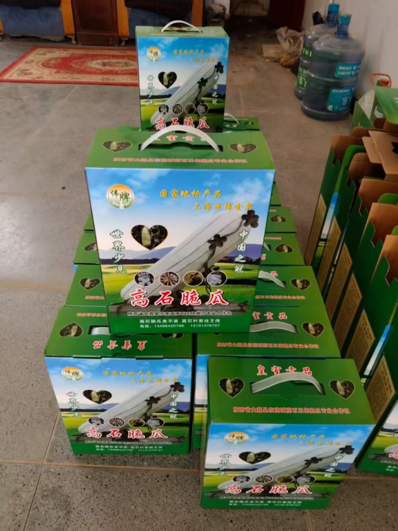 高石脆瓜口感脆甜含糖量高送礼必备