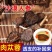 新疆荒漠肉苁蓉鲜干片