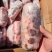 原油牛腰子50斤箱