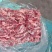 满肉羊胯骨一件20斤