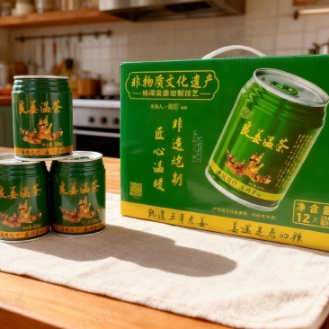 FXLJ（丰硒良姜）良姜温茶广东徐闻良姜之乡