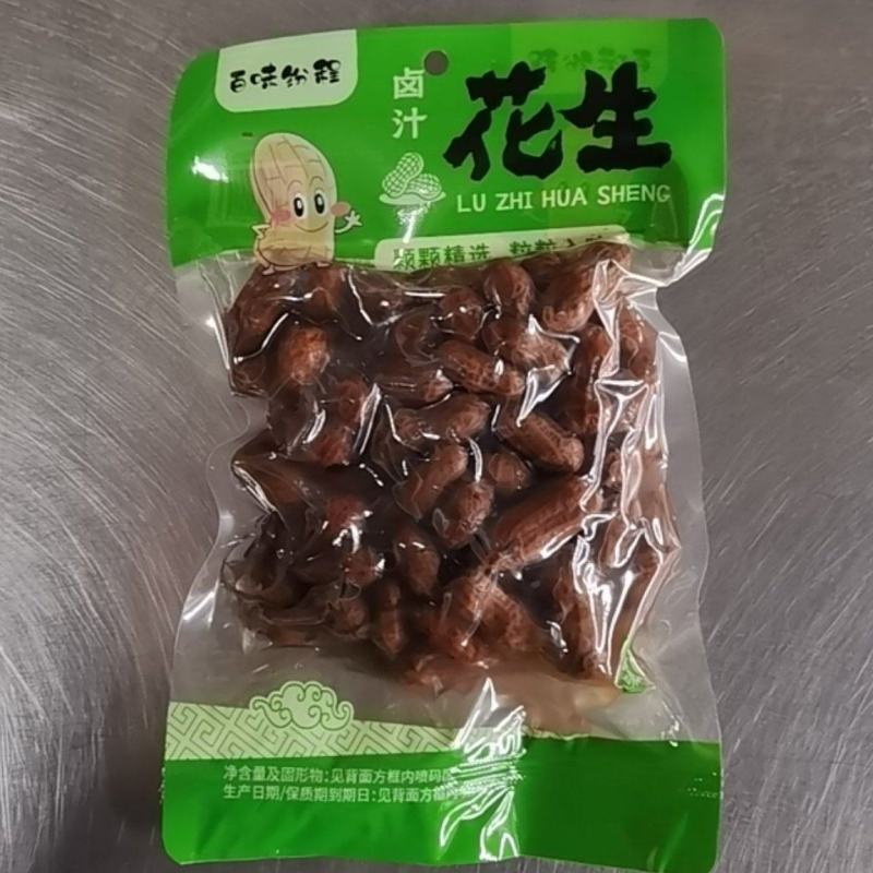 五香水煮花生500克一袋，厂家寻求各渠经销商，代理商合作