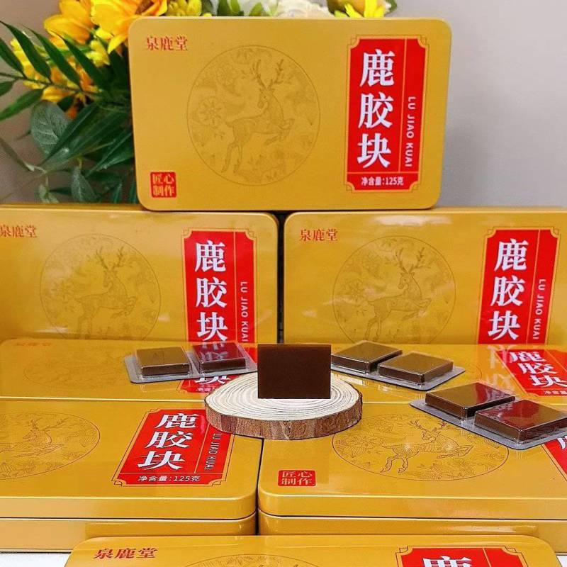 正规手续:纯鹿胶块