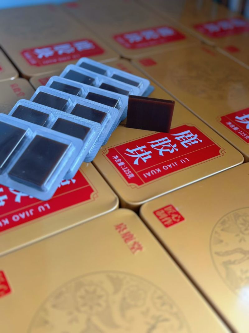 正规手续:纯鹿胶块