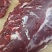 徐州黄牛肉后腿肉不分部位