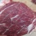 徐州黄牛肉后腿肉不分部位