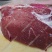 徐州黄牛肉后腿肉不分部位