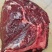 徐州黄牛肉后腿肉不分部位