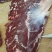 徐州黄牛肉后腿肉不分部位