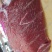 徐州黄牛肉后腿肉不分部位