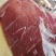 徐州黄牛肉后腿肉不分部位