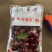 客户的信任是我们最大的动力