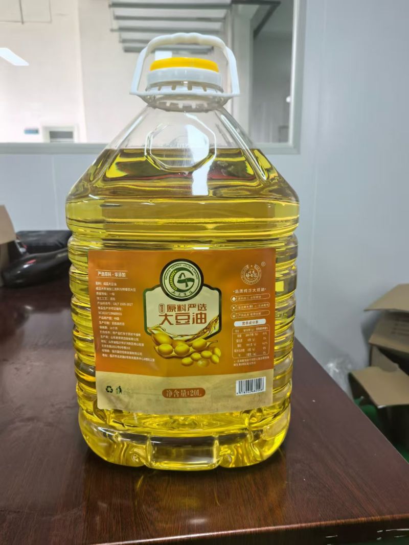 优质转基因大豆油20L/桶，量大优惠，对接全国市场电商平