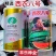 丰乐西农八号西瓜种子中熟花皮椭圆大果红肉沙瓤西瓜种籽抗病
