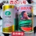 丰乐西农八号西瓜种子中熟花皮椭圆大果红肉沙瓤西瓜种籽抗病