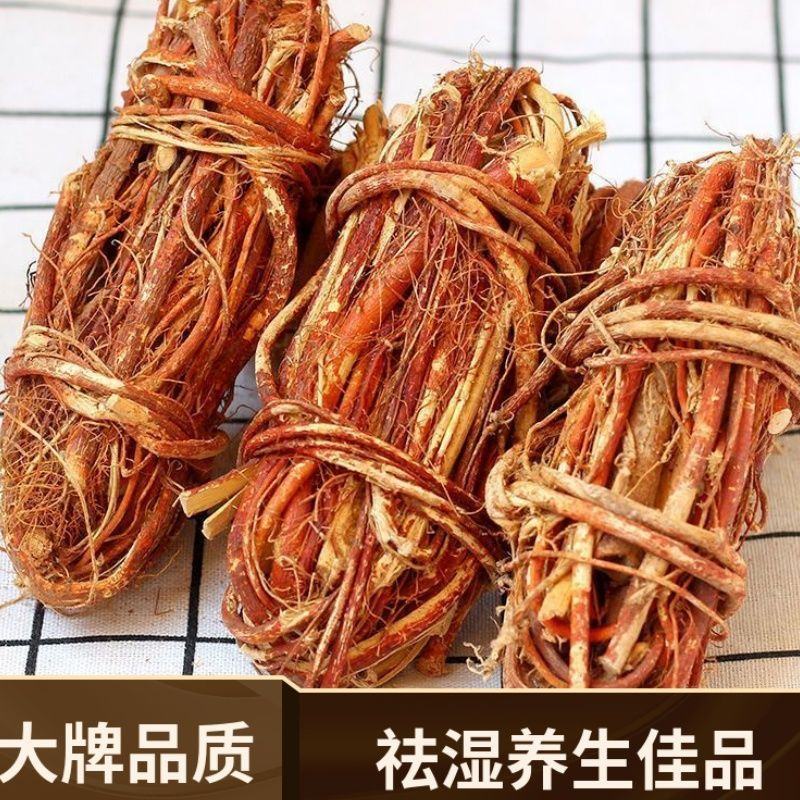 广西正五指毛桃干货农家自晒椰香浓郁牛奶根正宗炖汤泡酒